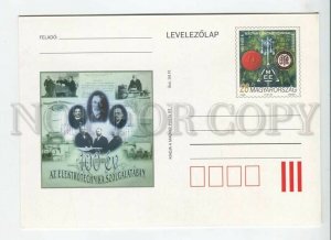 450514 HUNGARY 2000 year anniversary of electrical engineering POSTAL stationery