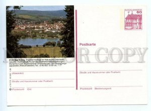 520136 1986 Germany Bad Konig old postal postcard Postal Stationery