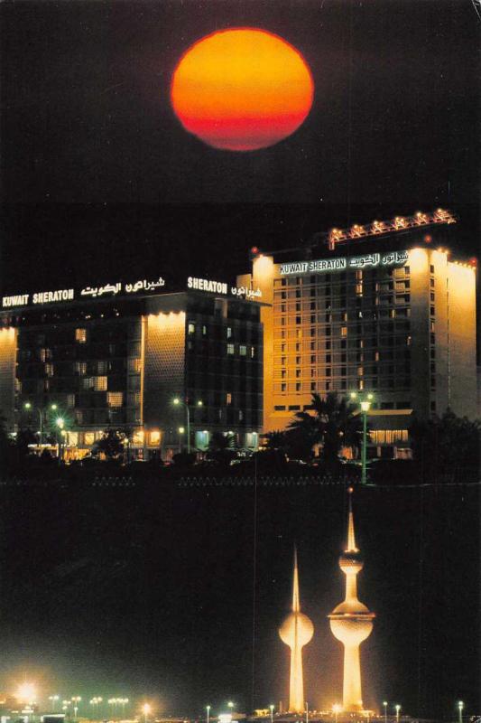 Kuwait Sheraton Hotel Tourism Towers Multiview Vintage Postcard J65371