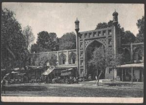 115979 Uzbekistan ANDIJAN Dzhuali Madrasah in old town Vintage