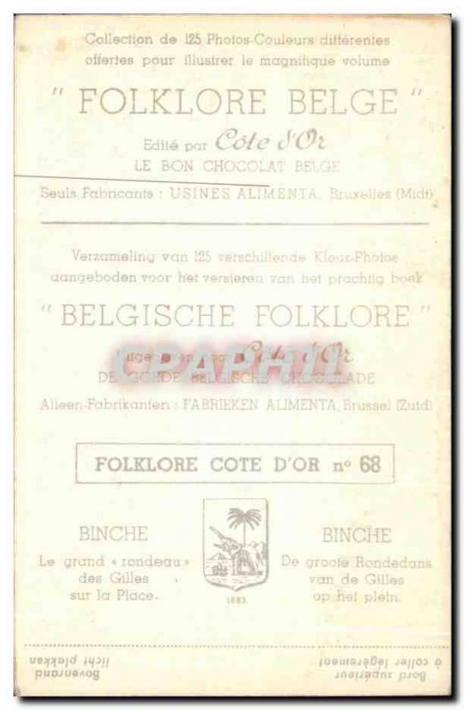 Image Folklore Belge Collection Cote d & # 39or Binche The large rondo of the...