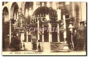 Old Postcard Damascus Tomb of St. John