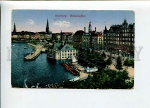 3155462 Germany HAMBURG Binnenalster Vintage postcard