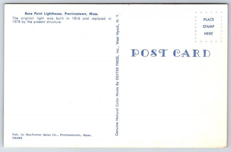 Provincetown Massachusetts~Race Point Lighthouse Exterior View~Vintage Postcard
