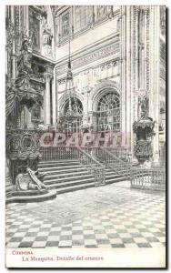 VINTAGE POSTCARD Cordoba Mezquita del Crucero packs up