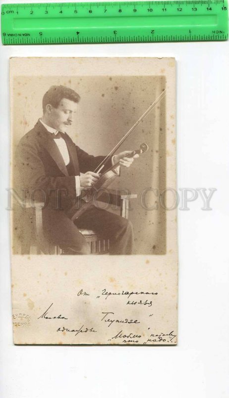 272187 RUSSIA MOSCOW violinist autograph 1909 y CABINET PHOTO