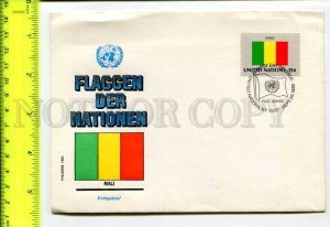 425210 UNITED NATIONS NEW YORK 1980 year FLAG Series MALI First Day COVER