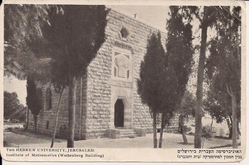 JUDAICA Jerusalem, Hebrew University, Palestine Israel, Institute of Mathematics