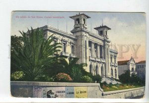 443319 ITALY San Remo casino poster on the street Vintage postcard