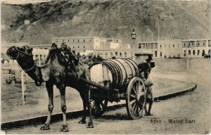 PC ADEN WATER CART ETHNIC TYPES YEMEN (a32127)