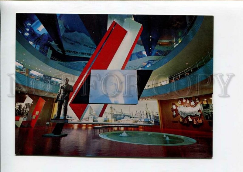 3128839 EXPO-70 Exposition 1970 Soviet Pavilion SPACE old pc