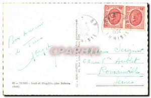 Old Postcard Tunisia Tunis Souk el Biagdjia (the slipper)