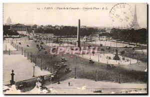 Old Postcard Paris Concorde Square Eiffel Tower