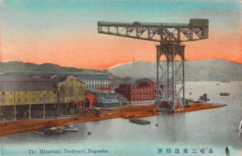 Beautiful Early c.'08, Japan,The Dockyard, Nagasaki, Old Post Card