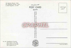 Modern Postcard The Egyptian Museum Cairo Chariot King pageantry
