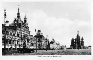 B95832 russia moscow the red square real photo