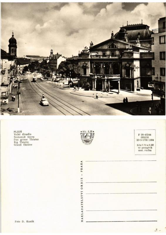 CPM AK Czechoslovakia - Plzen - Big Theatre (693704)