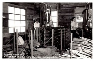 Tennessee Collegedale Southern Missionary College , Broom Room