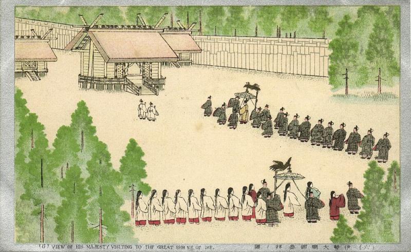 japan, His Majesty visiting the Great Shrine of Ise (1910s)