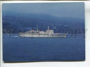 481630 1976 motor ship Uzbekistan Volkova Ship mail Odessa Batumi STATIONERY