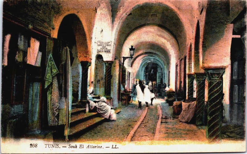 Tunisia Tunis Souk El Attarine Vintage Postcard C177