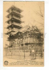 401290 BELGIUM BRUXELLES Laeken japonese tour Vintage postcard