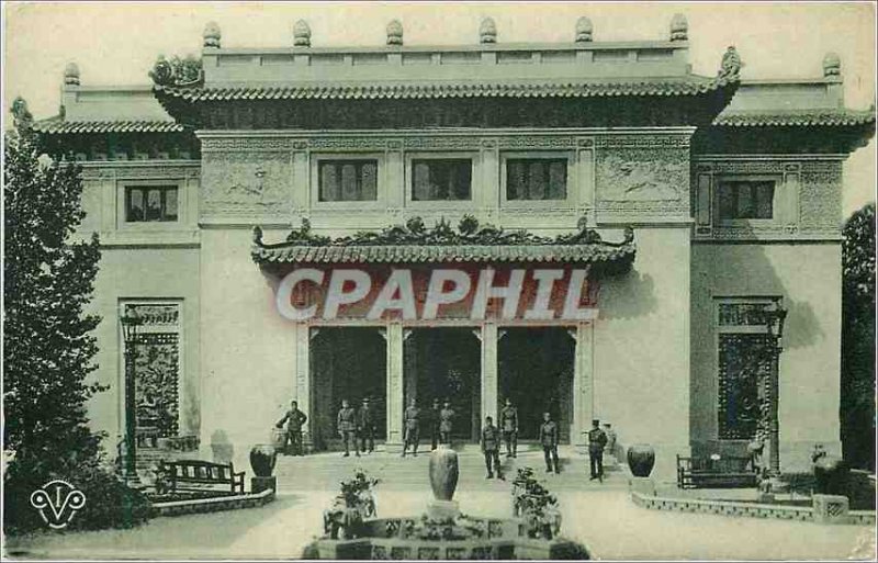 Old Postcard 1925 Paris Exposition Internationale des Arts Decoratifs Pavilio...