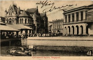 PC CPA SINGAPORE, COMMERCIAL SQUARE, VINTAGE POSTCARD (b4145)