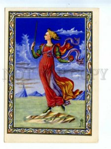 541508 USSR Francesco Pesellino Young Woman a Scepter Hermitage publishing house