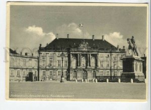 440888 Denmark 1951 year Copenhagen RPPC special cancellation