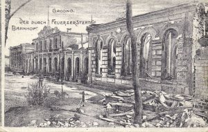 belarus russia, GRODNO HRODNA, Railway Station in Ruins (1915) WWI Postcard