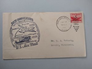 M-22757 Letter Cover 30th Anniversary US Air Mail