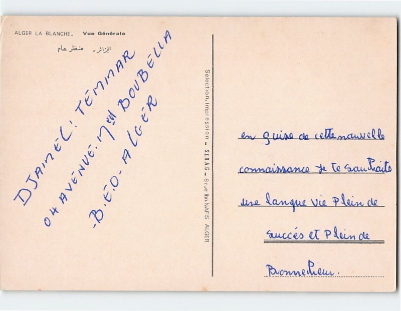 Postcard Vue Générale, La Blanche, Algiers, Algeria