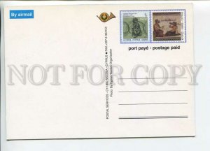 450527 Cyprus 1974 year Kolossi castle POSTAL stationery