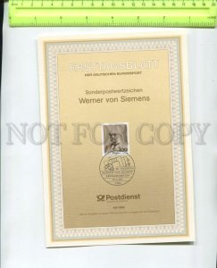 467977 Germany 1992 year first day sheet Werner von Siemens