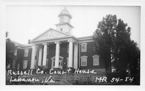 H75/ Lebanon Russell Virginia RPPC Postcard c1950s County Court House 216