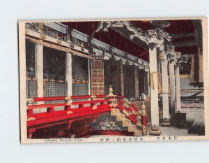 Postcard Iyeyasu Temple Nikko Japan USA