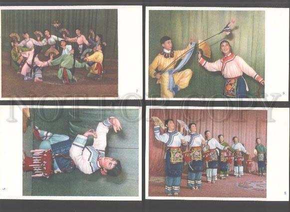 103207 CHINA DANCE congregating of tea collection of 8 old PC