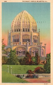 Vintage Postcard 1946 Nonagonal Granite Gray Baha's Temple Wilmette Illinois IL