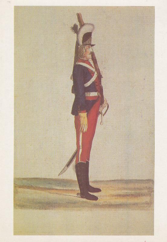 Russian Military Army Unidentified Uniform 1700s 10 Soviet Postcard