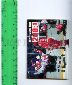 254414 RUSSIA ice hockey SVETOCH ADVERTISING 2001 yea CALENDAR