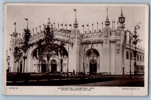 England Postcard Japan British Exhibition Engineering Section 1910 RPPC Photo