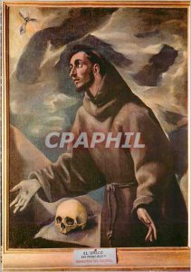 Modern Postcard El Escorial