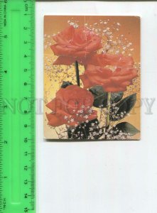 474303 USSR 1989 rhappy birthday flowers roses photo Steinert Planet photo