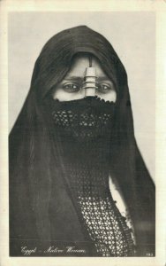 Egypt Native Woman Vintage RPPC 07.51