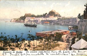 ac8770 - GREECE - VINTAGE POSTCARD - Corfou