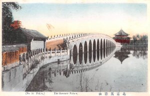 Summer Palace Japan Unused 