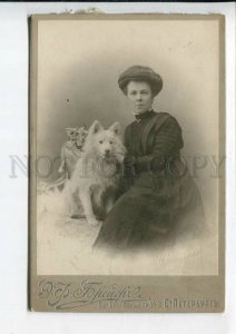 431519 RUSSIA Lady with a dog Spitz Vintage CABINET PHOTO Breyer St.Petersburg