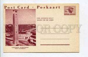 423982 SOUTH AFRICA Port Elizabeth Lighthouse OLD P/ stationery w/ musk ox stamp