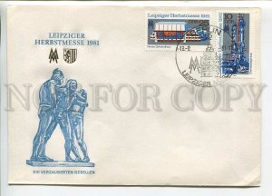 445683 EAST GERMANY GDR 1981 year FDC Fair in Leipzig